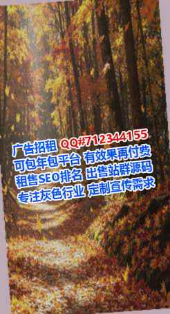 原平借腹生子实业经营部